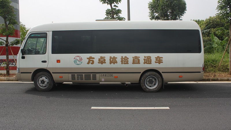 ?？诜阶矿w檢門(mén)診部