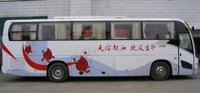 流動采血車的監(jiān)管，廠家建議這樣做