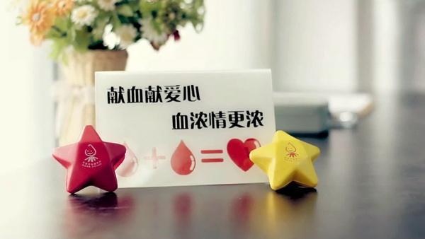 為什么說獻(xiàn)血屋是安全的，廣州獻(xiàn)血屋廠家為您解答 03