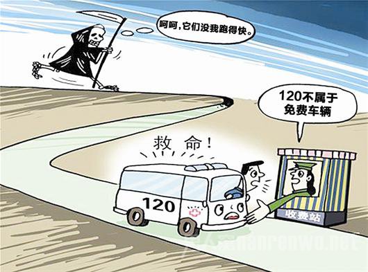 救護車過高速需要繳費嗎？聽聽救護車廠家怎么說？