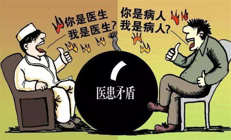 醫(yī)療人員立法保護(hù)啦，醫(yī)院救護(hù)車正規(guī)化還會(huì)遠(yuǎn)嗎？01