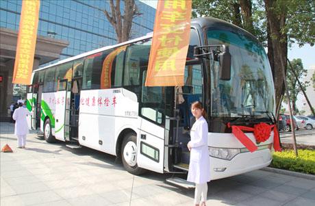 廣州體檢車廠家哪家好？